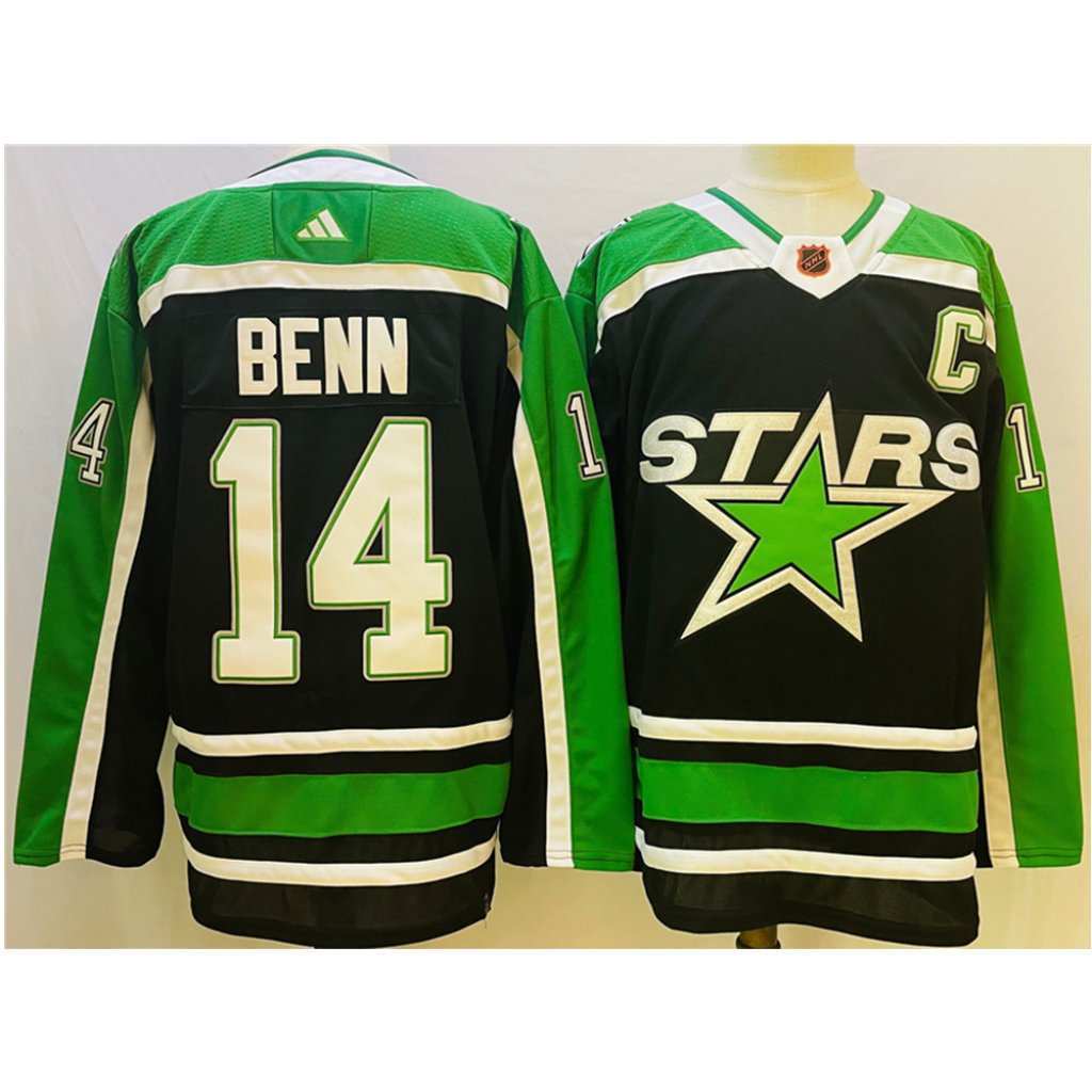Dallas Stars Jamie Benn Black Jersey Dallas Stars Jamie Benn Black Jersey